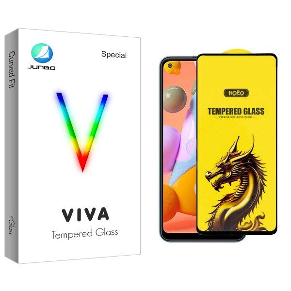 محافظ صفحه نمایش جانبو مدل Viva Y-Horo مناسب برای گوشی موبایل سامسونگ Galaxy A11