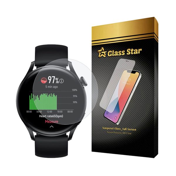  محافظ صفحه نمایش گلس استار مدل WATCHSAFS مناسب برای ساعت هوشمند هوآوی Watch 3 46 mm / Watch 3 Active Edition 46 mm 