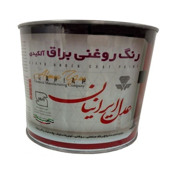رنگ روغنی  آلکیدی براق مشکی عدل ایرانیان کد 570 وزن 4 کیلوگرم