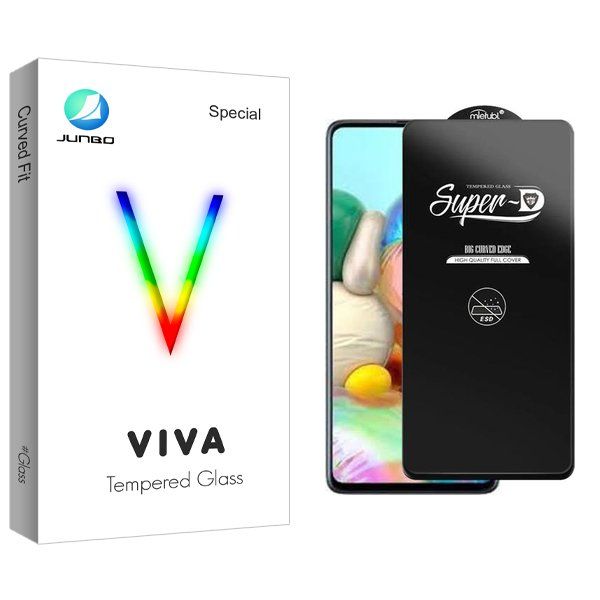 محافظ صفحه نمایش جانبو مدل Viva SuperD_ESD مناسب برای گوشی موبایل سامسونگ Galaxy A71