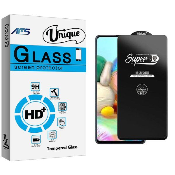 محافظ صفحه نمایش ای اف اس مدل Unique SuperD_ESD مناسب برای گوشی موبایل سامسونگ Galaxy A71