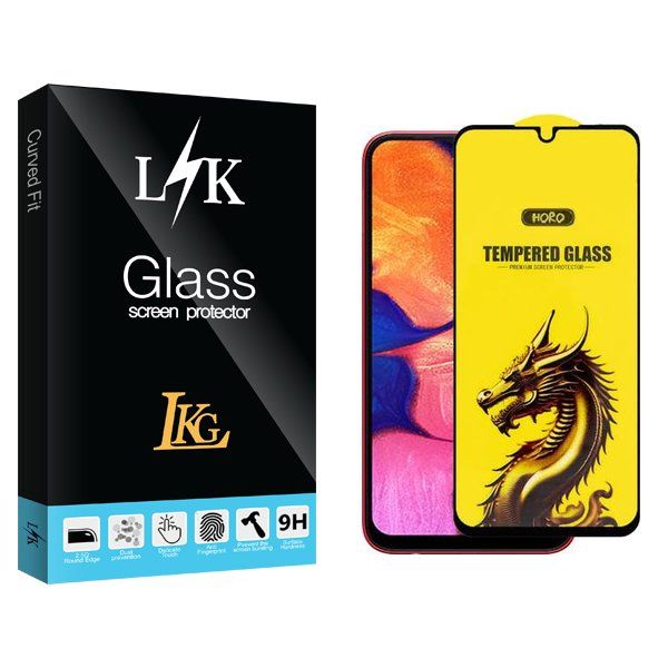 محافظ صفحه نمایش ال کا جی مدل LKK Y-Horo مناسب برای گوشی موبایل سامسونگ Galaxy A10
