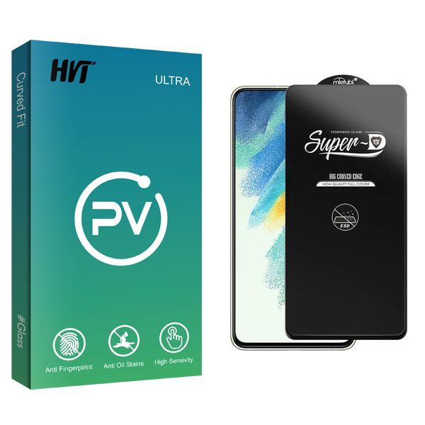 محافظ صفحه نمایش اچ وی تی مدل PV SuperD_ESD مناسب برای گوشی موبایل سامسونگ Galaxy S21 FE