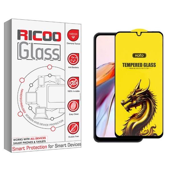 محافظ صفحه نمایش ریکو مدل RiC2 Y-Horo مناسب برای گوشی موبایل شیائومی redmi 12c
