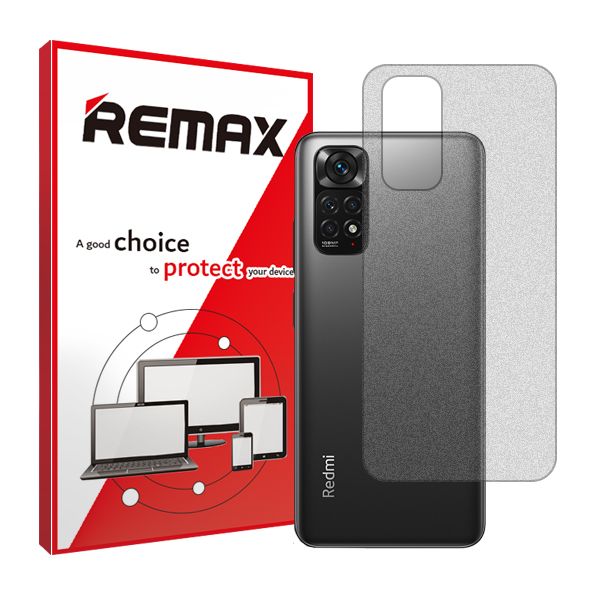 محافظ پشت مات ریمکس مدل HyMTT مناسب برای گوشی  موبایل شیائومی Redmi Note 11S