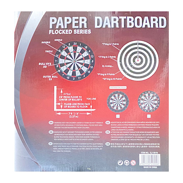 دارت سوزنی مدل Paper DartBoard 18