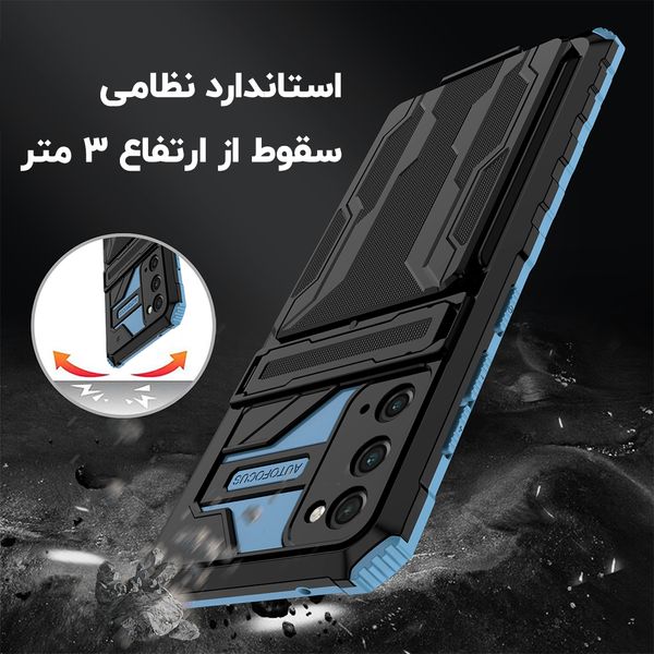 کاور ونزو مدل Hunter مناسب برای گوشی موبایل سامسونگ GALAXY S20 FE / GALAXY S21 FE