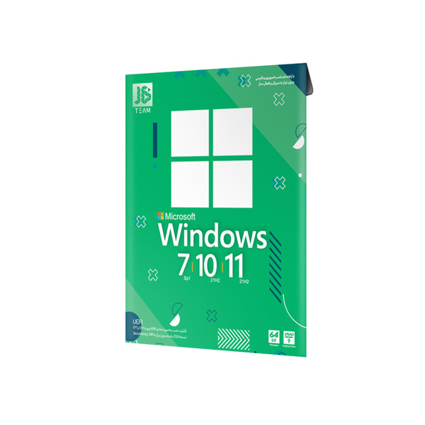 سيستم عامل Windows Collection 7 -10 -11 نشر جي بي تيم