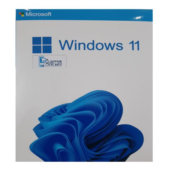 سیستم عامل ویندوز 11 نسخه اینترپرایز لایسنس استاندارد نشر آورکام 