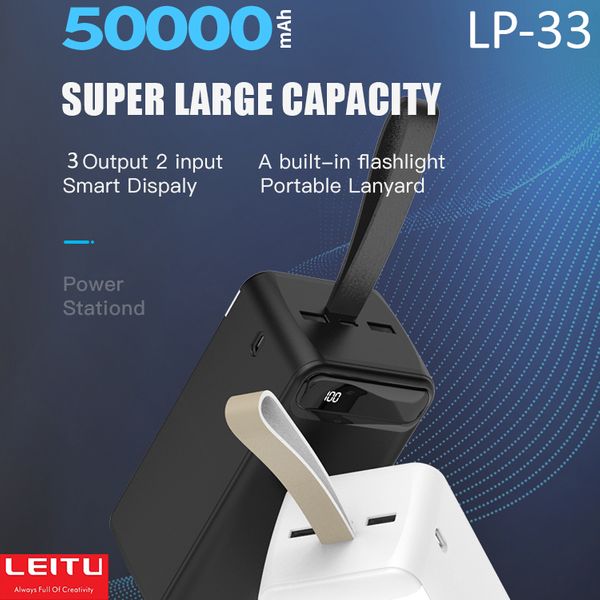 پاوربانک لیتو مدل LP-33 ظرفیت 50000 میلی‌آمپر ساعت