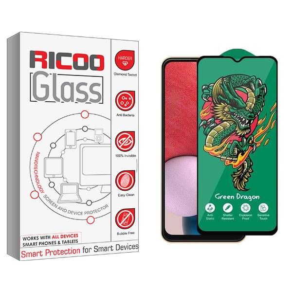 محافظ صفحه نمایش ریکو مدل RiC2 Green_Dragon مناسب برای گوشی موبایل سامسونگ Galaxy A13