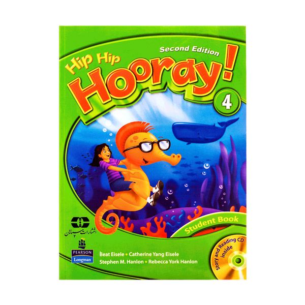 کتاب Hip Hip Hooray 4 اثر جمعی از نویسندگان انتشارات سپاهان