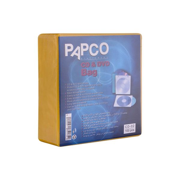 پاکت سی دی پاپکو کد CD02 مجموعه 100 عددی