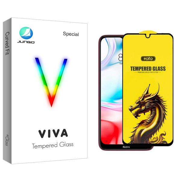 محافظ صفحه نمایش جانبو مدل Viva Y-Horo مناسب برای گوشی موبایل شیائومی Redmi 8