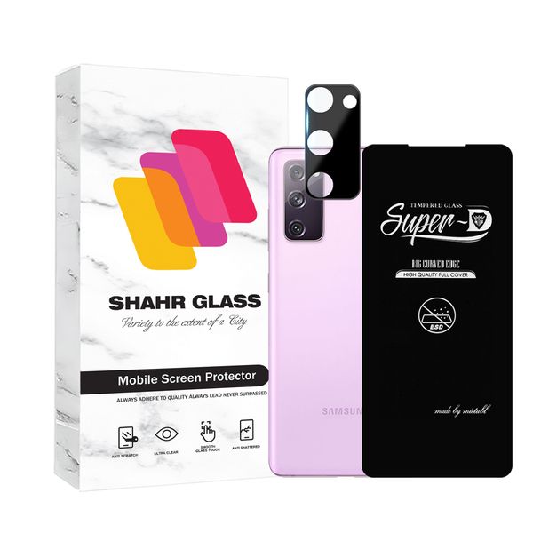 محافظ صفحه نمایش شهر گلس مدل SUPLNFUSH مناسب برای گوشی موبایل سامسونگ Galaxy S20 FE 4G / S20 FE 5G / S20 FE 2022 به همراه محافظ لنز گوشی