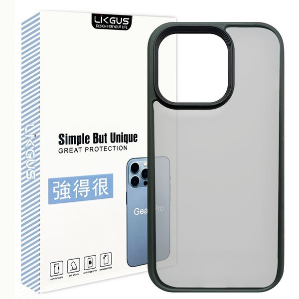 کاور لیکگاس مدل LikGus-14 مناسب برای گوشی موبایل اپل iPhone 14 Pro