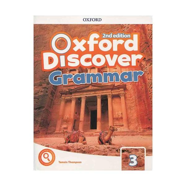 کتاب Oxford Discover 3 2nd - Grammar +CD اثر Tamzin Thompson انتشارات جنگل