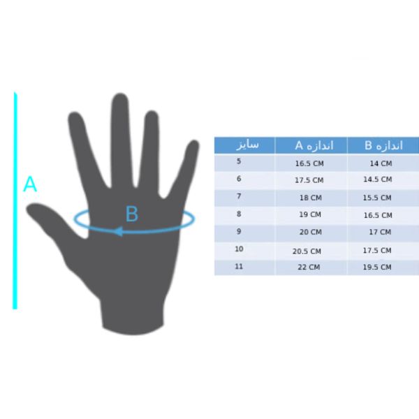 دستکش دروازبانی مردانه کد GL-18
