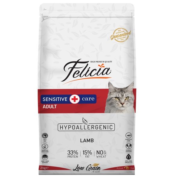 غذای خشک گربه فلیشیا مدل Sensitive Care Adult Lamb-2  وزن 2 کیلوگرم