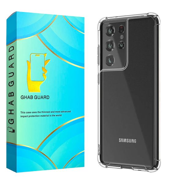 کاور قاب گارد مدل JELEBGA مناسب برای گوشی موبایل سامسونگ Galaxy S21 Ultra