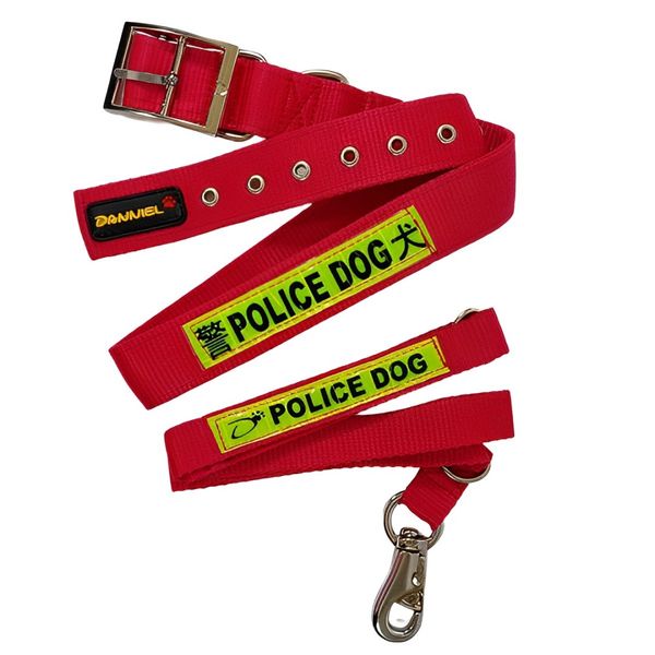 قلاده گردنی سگ دنیل مدل پلیس37 به همراه لید