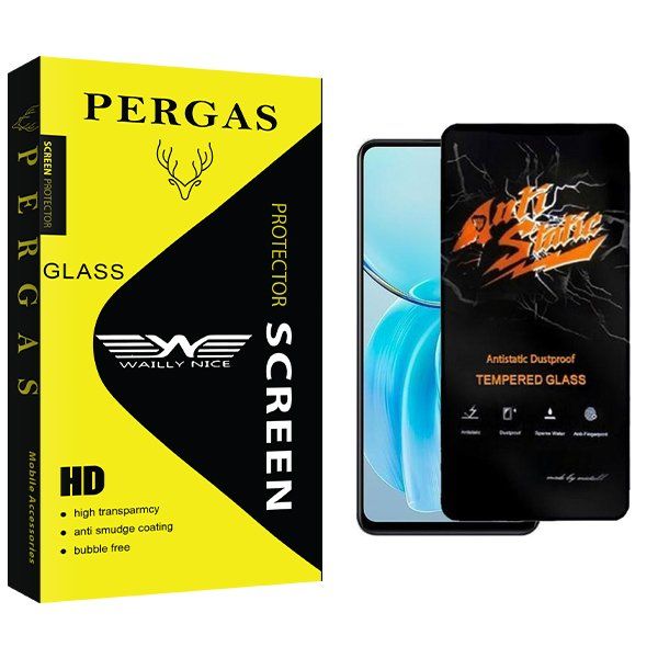 محافظ صفحه نمایش وایلی نایس مدل Pergas Antistatic مناسب برای گوشی موبایل ویوو Y100i