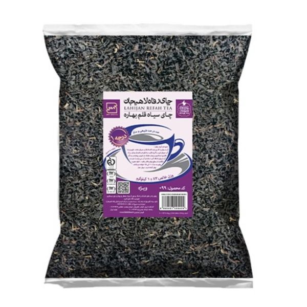چای سیاه قلم چای رفاه لاهیجان - 1 کیلوگرم