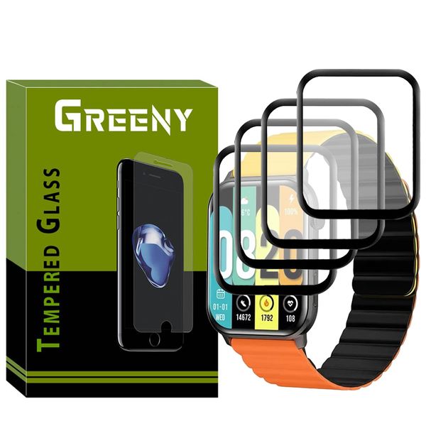 محافظ صفحه نمایش گرینی مدل GR-PM مناسب برای ساعت هوشمند کیسلکت KS  بسته چهار عددی