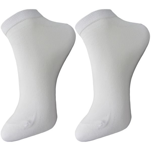 جوراب ساق کوتاه مردانه ادیب مدل کلاسیک کد 02000 رنگ سفید بسته 2 عددی 