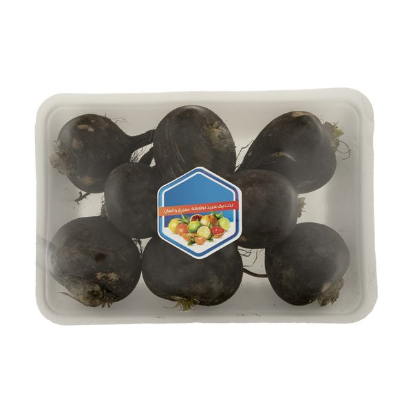 ترب سیاه میوه پلاس - 1 کیلوگرم