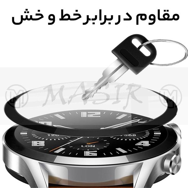 محافظ صفحه نمایش نانو مسیر مدل PMMA مناسب برای ساعت هوشمند شیائومی Watch S2 42mm