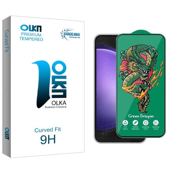 محافظ صفحه نمایش کولینگ مدل Olka Green_Dragon مناسب برای گوشی موبایل سامسونگ Galaxy S23 Fe