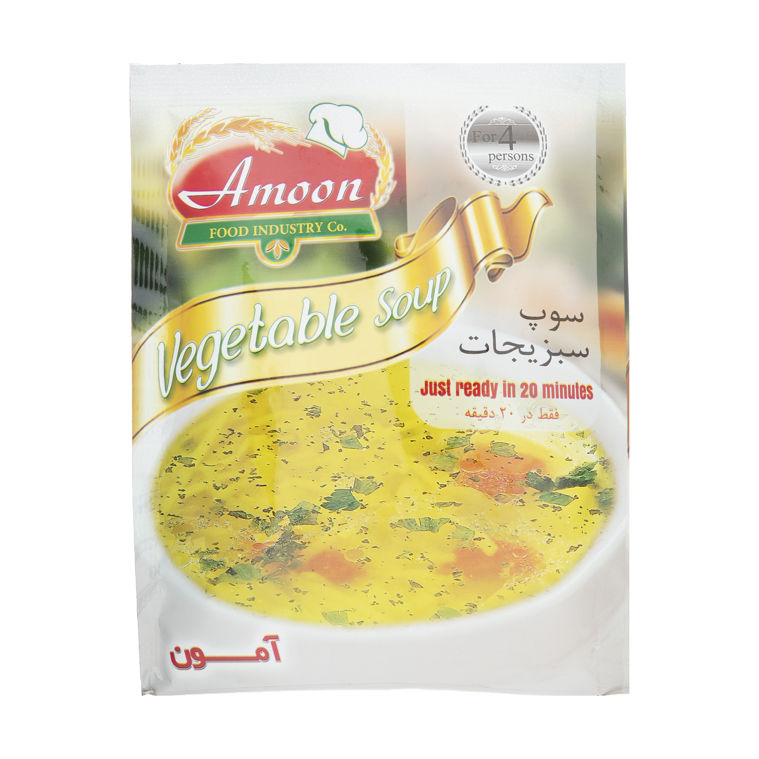 سوپ سبزیجات آمون - 65 گرم