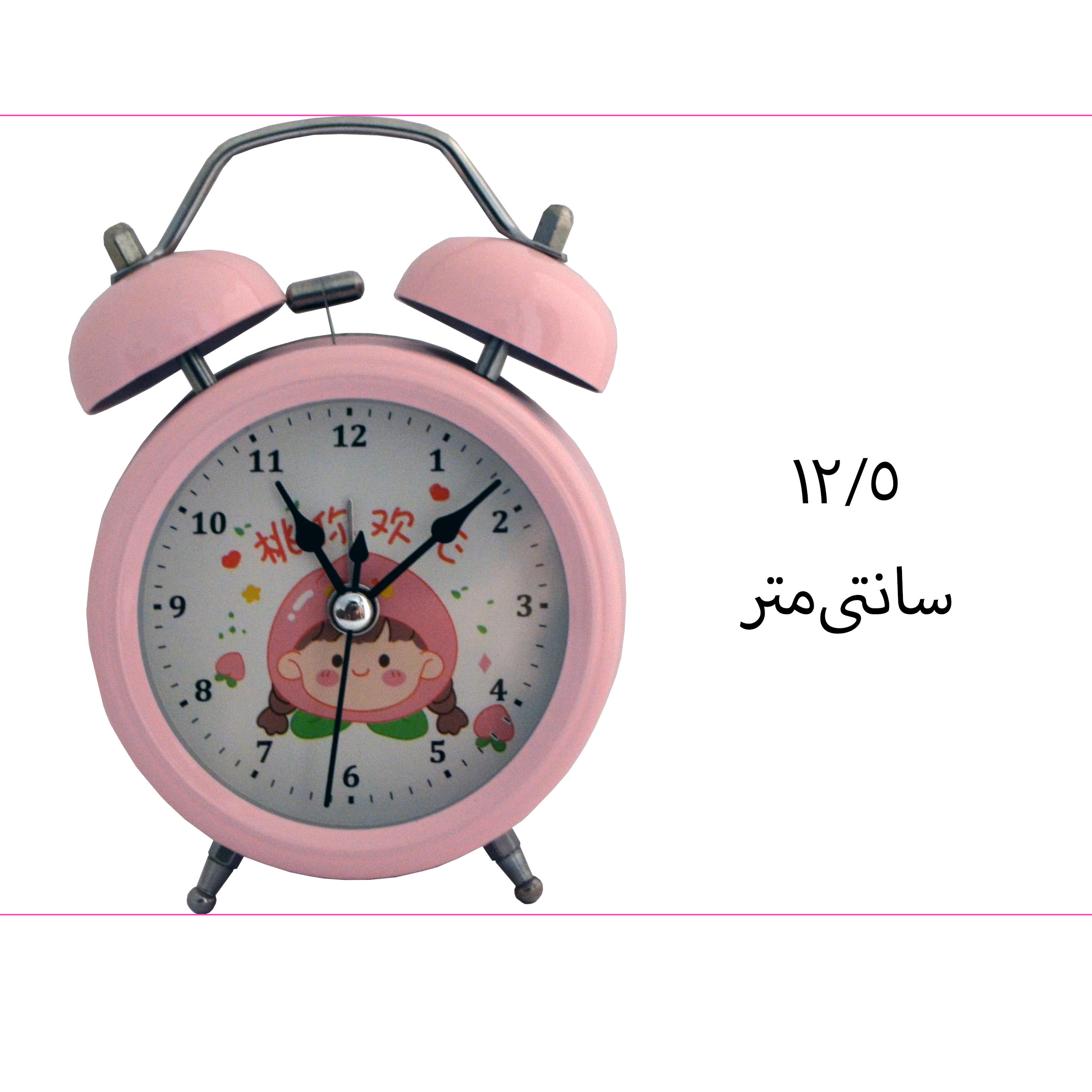 ساعت رومیزی کودک مدل شماطه دار عروسکی کد M06