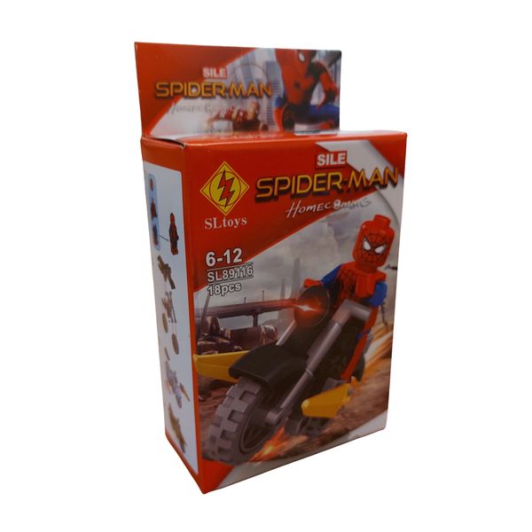 ساختنی اس ال تویز مدل مرد عنکبوتی موتور سوار کد 89116 - SPi