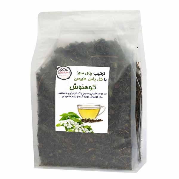 چای سبز ترکیب با گل یاس طبیعی کوهنوش - 450 گرم
