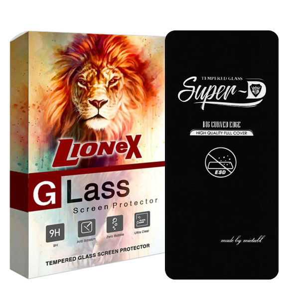    محافظ صفحه نمایش لایونکس مدل SUPERLIONEN مناسب برای گوشی موبایل سامسونگ Galaxy C55