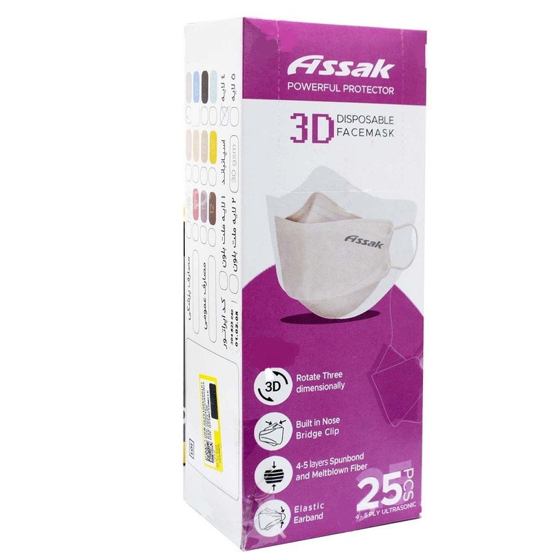   ماسک تنفسی آساک مدل سه بعدی چهار لایه بسته 25 عددی