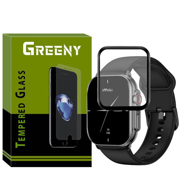 محافظ صفحه نمایش گرینی مدل GR-PM مناسب برای ساعت هوشمند ایمیکی SF1e