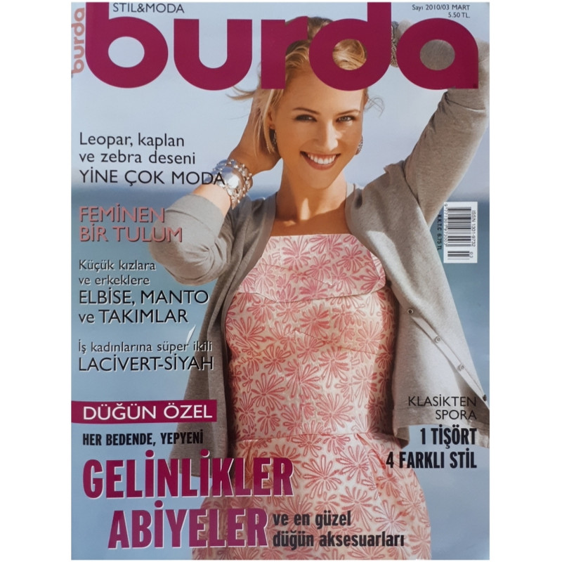 مجله burda مارچ 2010 به همراه الگو 