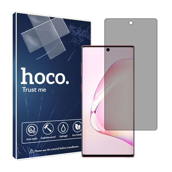محافظ  صفحه نمایش حریم شخصی هوکو مدل HyPRV مناسب برای گوشی موبایل  سامسونگ Galaxy Note10
