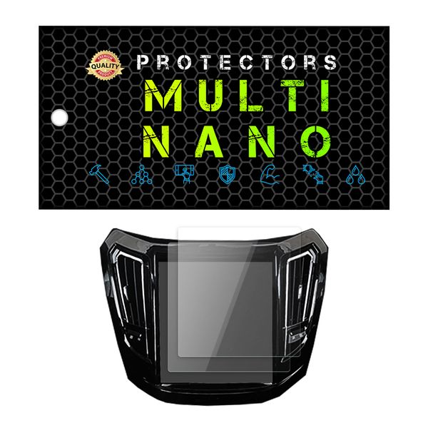 محافظ صفحه نمایش خودرو مولتی نانو مدل X-S2N مناسب برای هایما S7 Plus بسته دو عددی