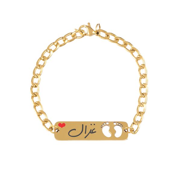 دستبند دخترانه گيلواره زراوشان مدل اسم غزال کد B321