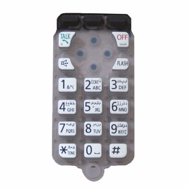 شماره گیر مدل 6541 مناسب برای تلفن پاناسونیک (KX-TG6541)