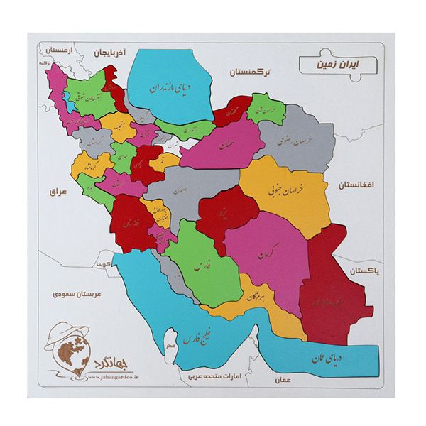 پازل 31 تکه جهانگرد مدل نقشه ایران 