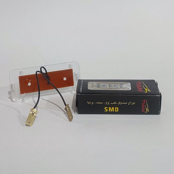 چراغ صندوق عقب خودرو مدل SMD مناسب برای پژو 405