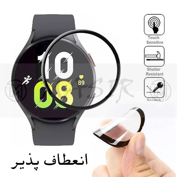 محافظ صفحه نمایش نانو مسیر مدل PMMA مناسب برای ساعت هوشمند شیائومی Mi watch color