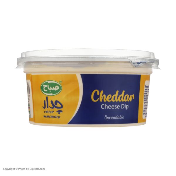 پنیر دیپ چدار صباح - 750 گرم