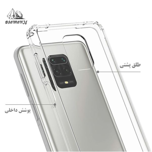  کاور دیامانته مدل Bianco Gn مناسب برای گوشی موبایل سامسونگ Galaxy S24 Ultra