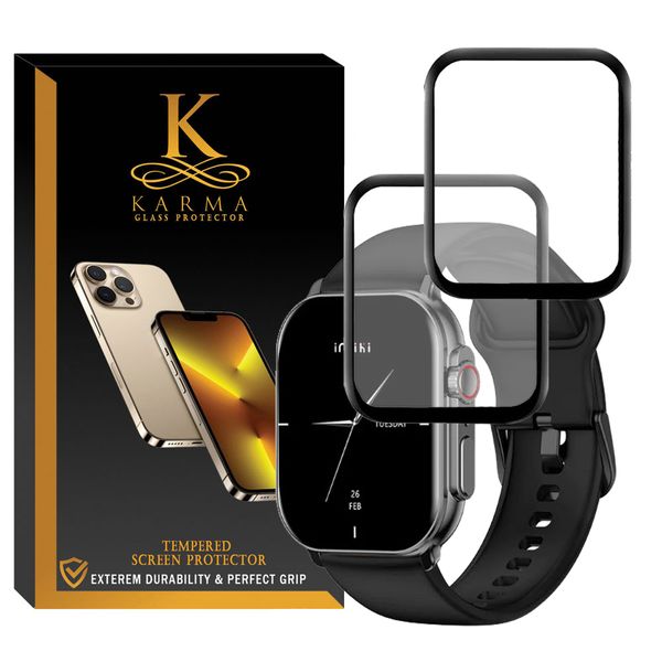 محافظ صفحه نمایش کارما مدل KA-PM مناسب برای ساعت هوشمند ایمیکی SF1e بسته دو عددی